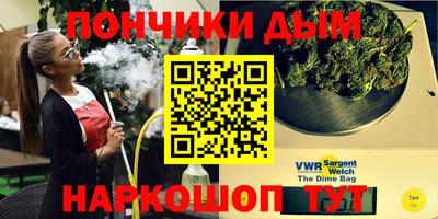 хмурый Кумертау