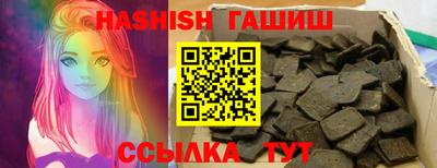 хмурый Кумертау