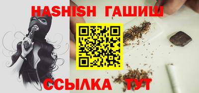 хмурый Кумертау